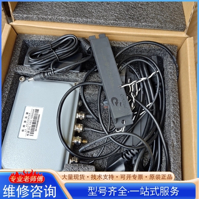 {议价}PREMO低频激活器