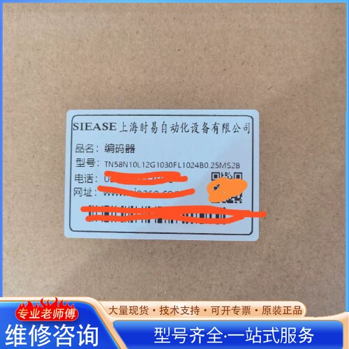 {议价}�Ϻ�ʱ�ױ�������TN58N10L12G1030FL1024B