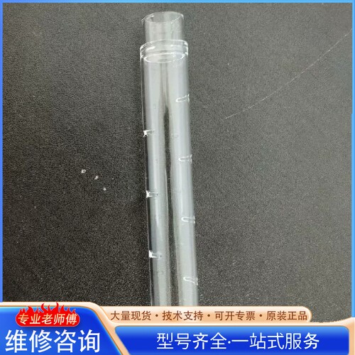 {议价}����Ĥ�ܣ�����޹�OCEC-100