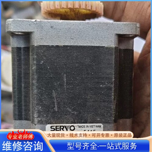{议价}C007P-9212P 103H6701-0449 ML