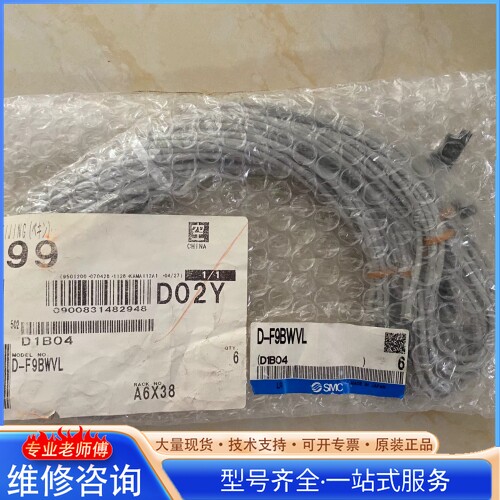 {议价} ���Կ���D-F9BWVL