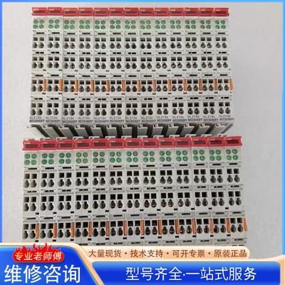 {议价}倍福模块KL2134 26个