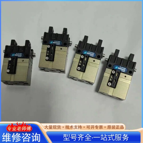{议价}@ȫ��ԭװ��Ʒ�ۿ�SCHUNK��צ0305512