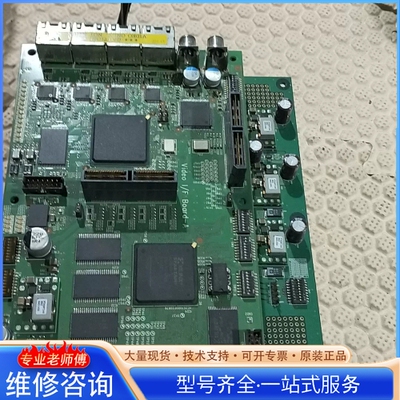 {议价} HAGIWARA视频I F主板-A 型号为TMS320C