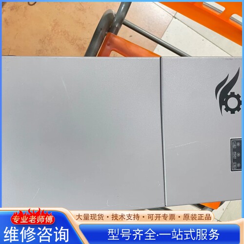 {议价}原厂 22kw爱尼维尔永磁变频空压机专用变频器 空压机一体