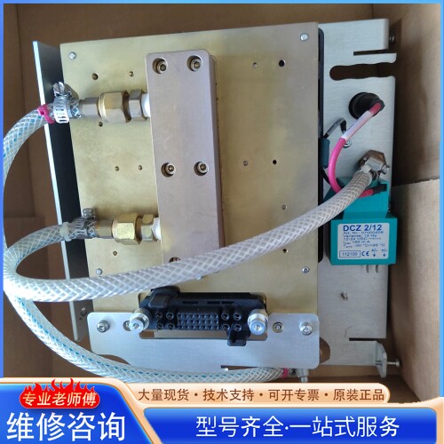 {议价}perkin Elmer rf N079-9624 099
