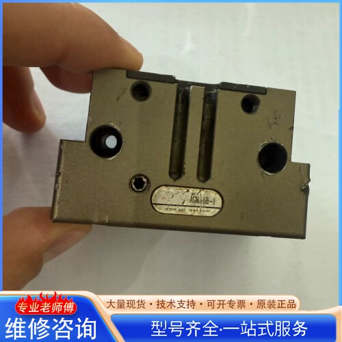 {议价}ANT��е��צ����AGN-66-1�����ֲ�� ��ɫ