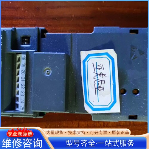 {议价}不知道是啥懂得来聊其它元器件