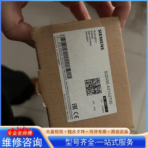 {议价}ȫ��ԭװ������SQN30.431A2700