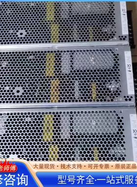 {议价}科索开关电源：ADA1000F-48V