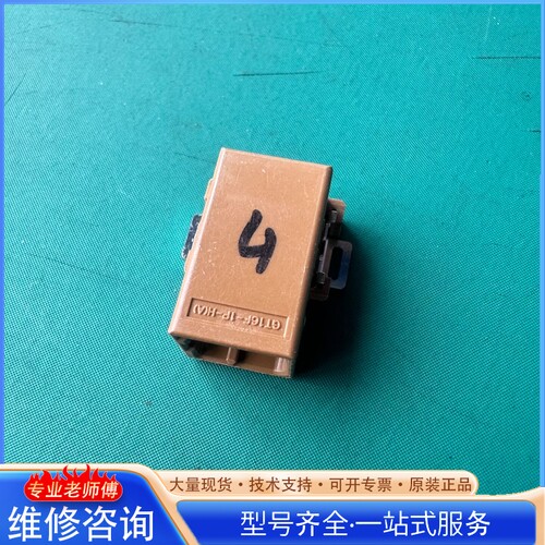{议价}GT16F-1P-H��A��
