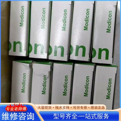 {议价}SH30703P12A2100 SH30703P11A2