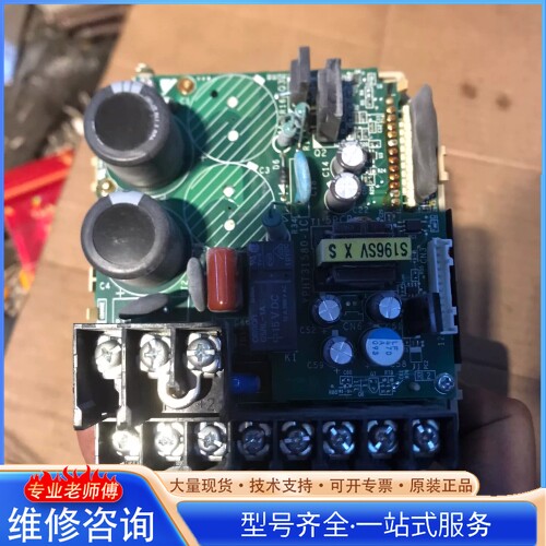 {议价}CIMR-JB4A0002BAA安川变频器驱动板 的 包