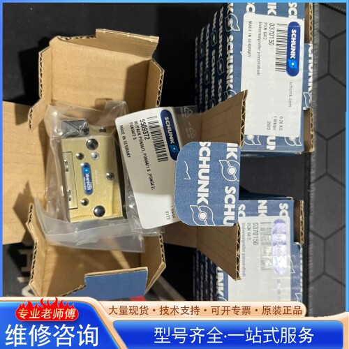 {议价}�¹�ԭװSCHUNK�ۿ� PGN 64 2 ��������ȫ��