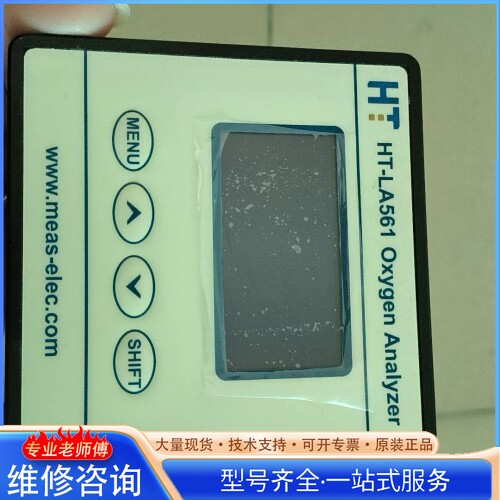 {议价}氧气分析仪空分适用HT-LA561高氧分析仪氧气检测仪