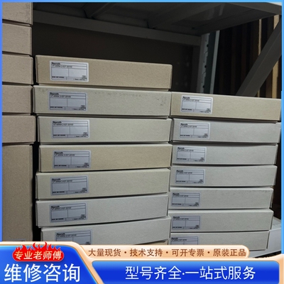 {议价}力shi乐放大器0811405082