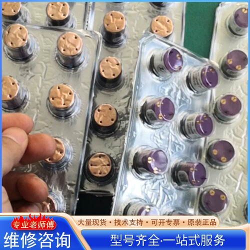 {议价}英国alphasense阿尔法氧气传感器O2-A2 O2-M