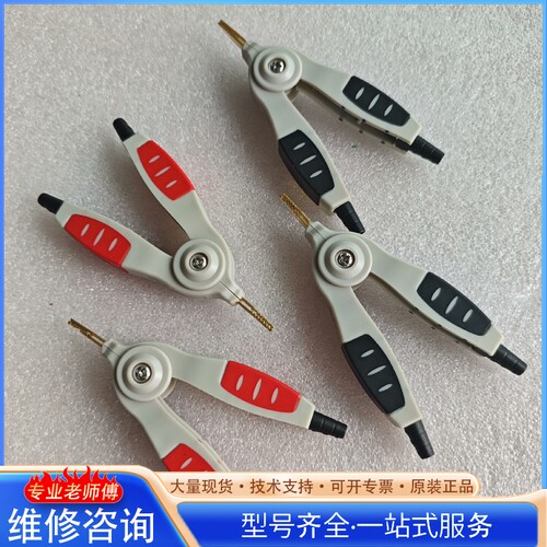 {议价} 高品质开尔文测试夹镀金四线电桥夹子YR1035内阻仪测试