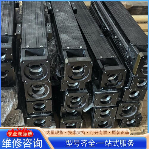 {议价} 银泰模组KM3310总长度分别为570-470 有效