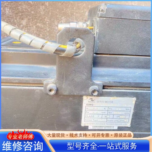 {议价}1-11D20CD-U131K