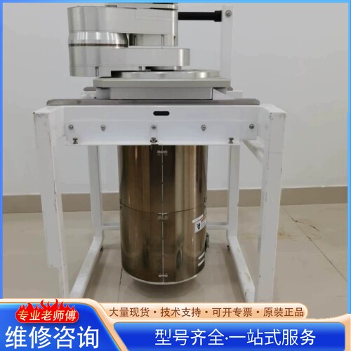 {议价}肯辛通Kensington 3 Axis Controlle