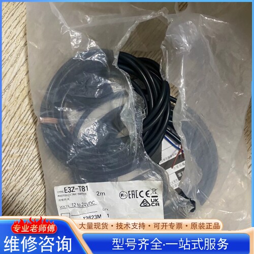 {议价}ŷķ��E3Z-T81��ԭװȫ��