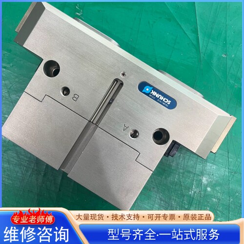 {议价}�ۿ˼�צ����PGN-plus 200-1-AS-SD ���ֲ�
