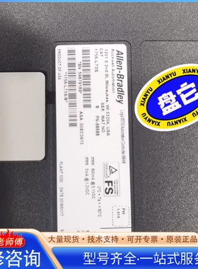 {议价}AB罗克wei尔1756-L73S控制器 型号1756