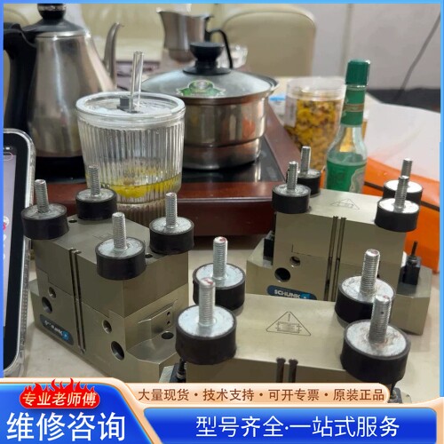 {议价}SCHUNK�ۿ���צPGN-plus+125-2-AS