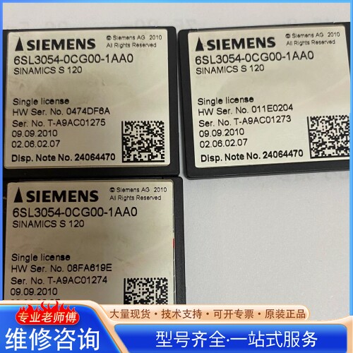{议价}������6SL3054-0CG00-1AA0