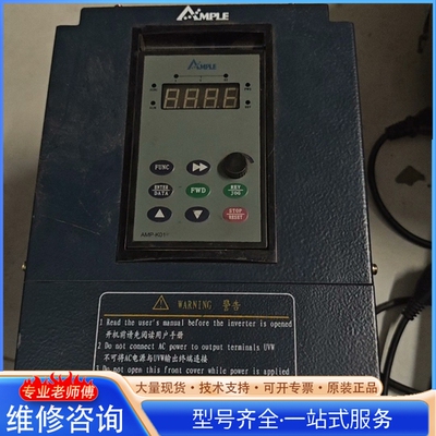 {议价} 安普AMPLE变频器