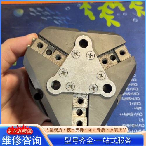 {议价}JRT AF46-75 ������צ���̣���ɫ��ͼ���
