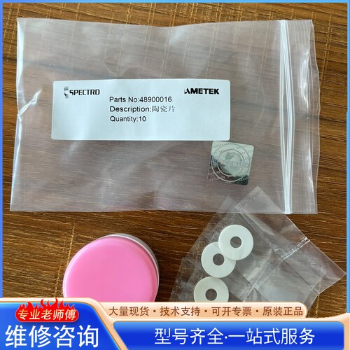 {议价}˹�ɿ�ֱ���������մɵ�Ƭ�����ţ�48 0