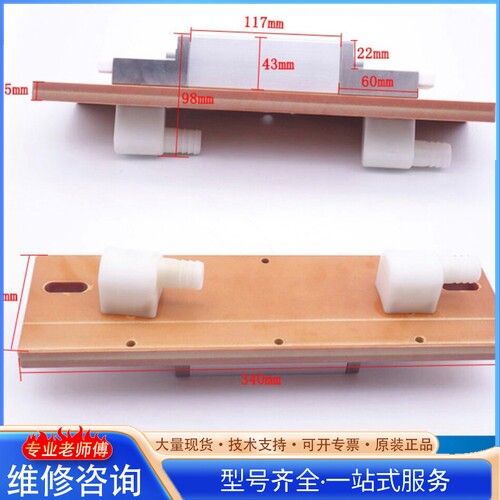 {议价}模具烧焊YAG117激光焊接机点焊机焊字机陶瓷芯漫反射单灯聚