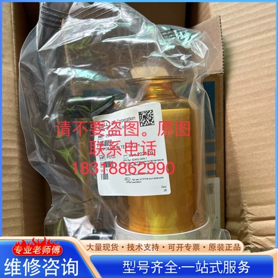 {议价}PALL颇尔ULTIPOR N66 FILTER 0.2um