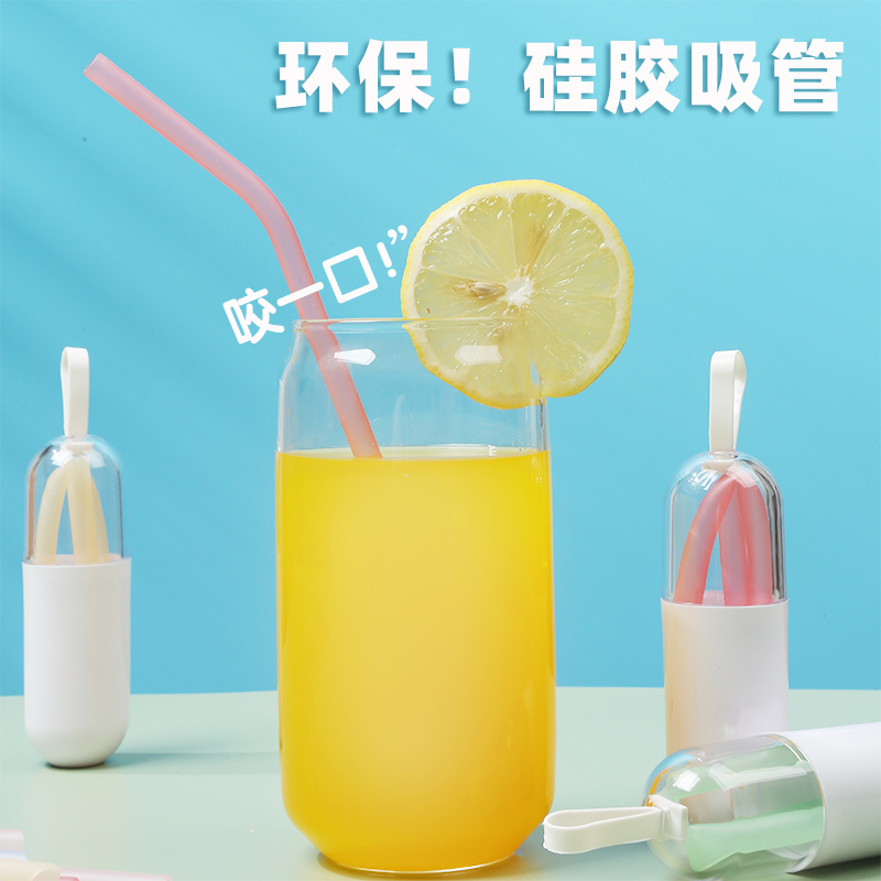 喝水環保硅膠吸管細長可重復使用