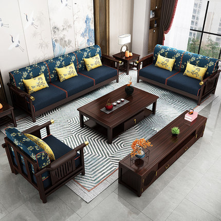 新中式实木沙发现代简约古典禅意中国风客厅家具大户型沙发组合
