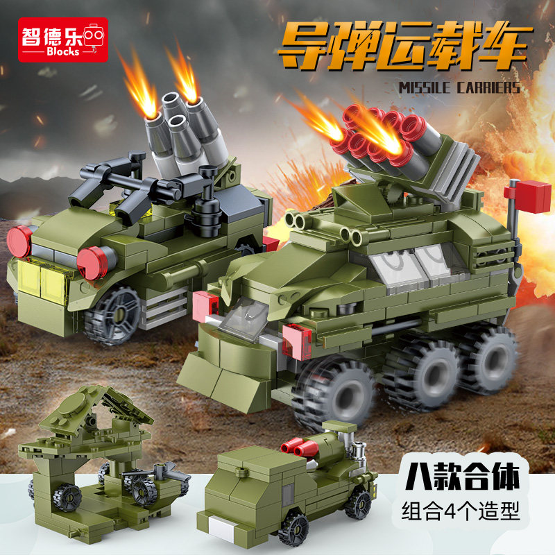 迷你军事积木玩具正品图片