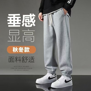 子男款 青少年卫裤 2025新款 纯棉休闲束脚裤 男 今年流行爆款 运动长裤