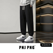 子2026新款 潮流男生休闲束脚裤 卫裤 青少年运动裤 65%棉 春秋季