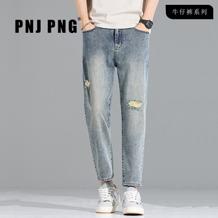 PNJ PNG蓝色九分牛仔裤男2026夏季薄款潮牌薄款弹力直筒休闲裤子