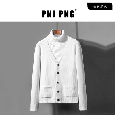 假两件高领开衫针织毛衣男款冬装