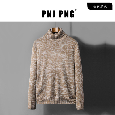 青少年加厚打底衫毛衣冬季男装