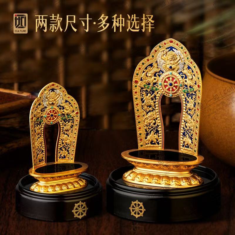 六捧座多宝莲台唐卡展示摆台图片