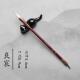 良宸 狼羊兼毫毛笔楷书行书专业作品级出峰3.6cm