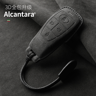 适用北京BJ40钥匙套翻毛皮BJ60全包BJ80壳F40扣BJ30北京BJ60