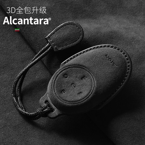 新款埃安AIONi60翻毛皮钥匙套