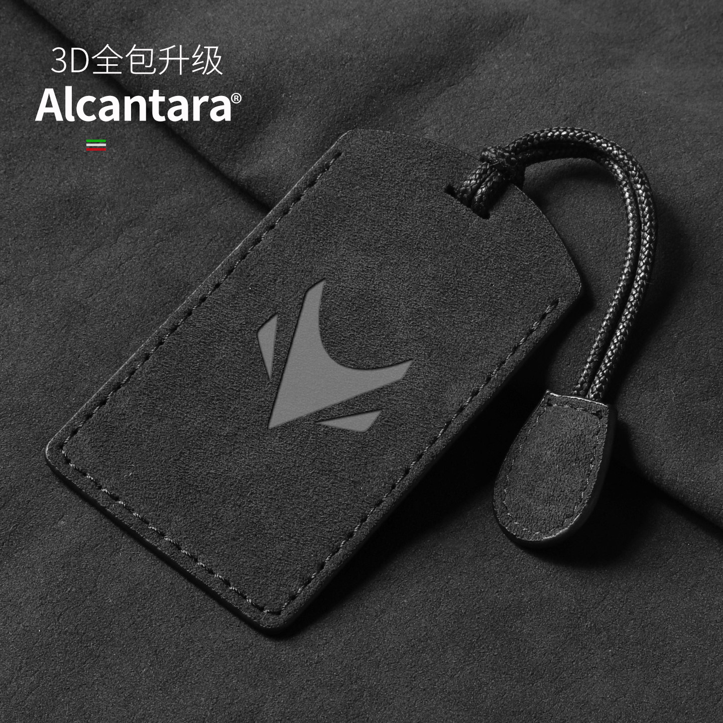 极狐阿尔法αT7翻毛皮卡片套