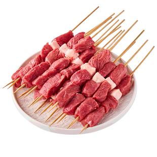 羊肉串100串新鲜羊肉烤肉牛肉串半成品烤串户外空气炸锅烧烤食材