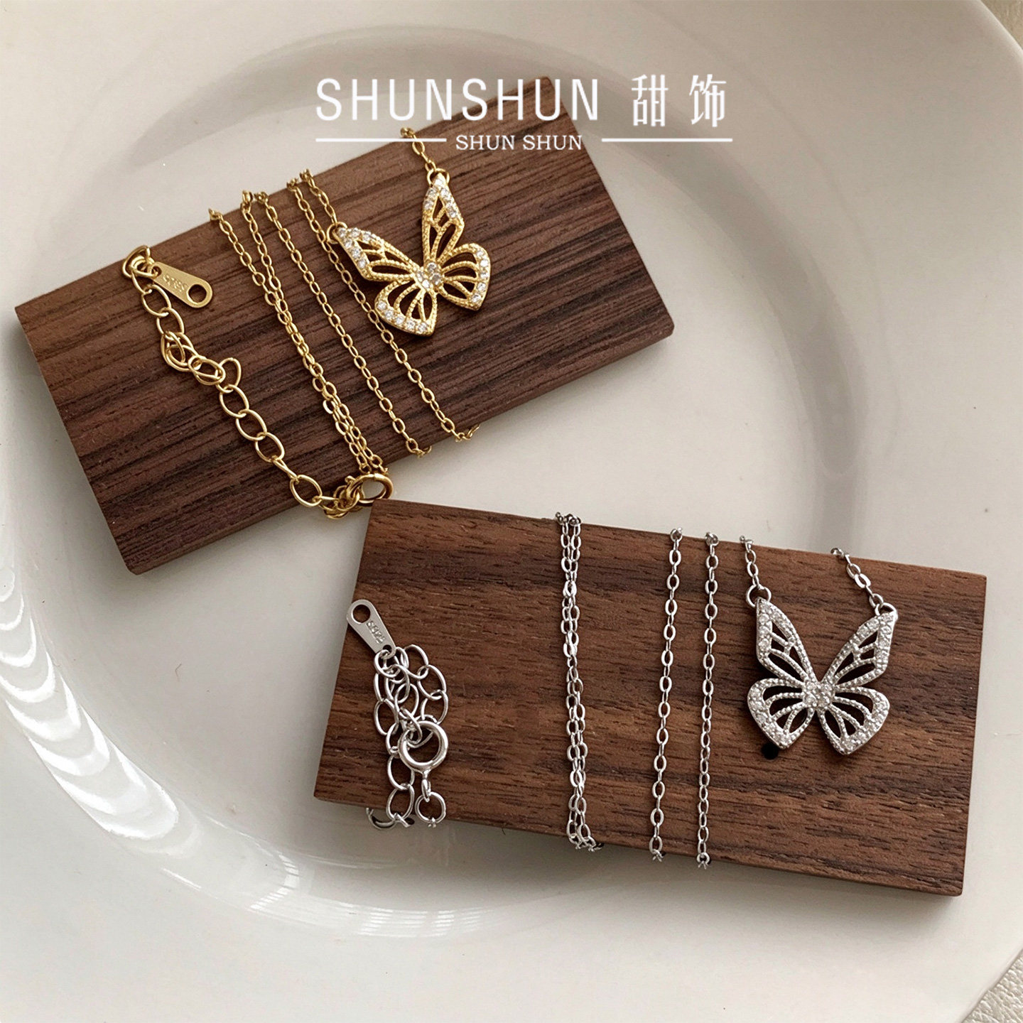 s925纯银镂空蝴蝶微镶锆石锁骨链